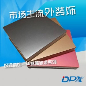 �����b�һ�w�����(bi��o)��(zh��n)