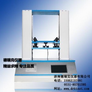 �ʺгЉ�ԇ�(y��n)�C(j��)