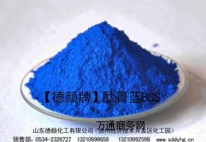 ��ϏS��ֱ��̪ݼ��� ̪ݼ�{BGS�����