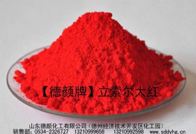 3144��������t�����]��