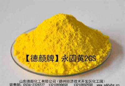 �����S2GS-������ЙC��Ϲ���