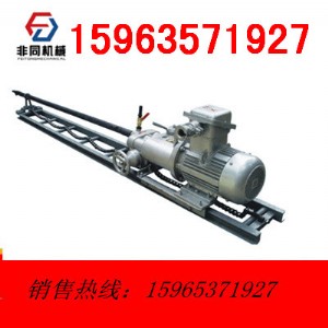 zym-15t�ֳ�ʽ�����rʯ��@