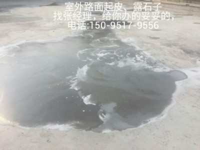 ����������ˮ��·�����a������