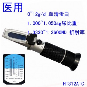 �ЋD�����Ӌ �򵰰ם�șz�y�x �ЋD���Ȝyԇ�x