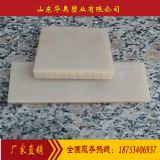 ������ɽ�|�A�W�ܘI���I���� ��ĥmc������r�� pa6�����a