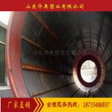 ����΢���� ΢���Tʯ��