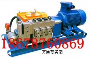 BRW80/20���黯Һ��վ