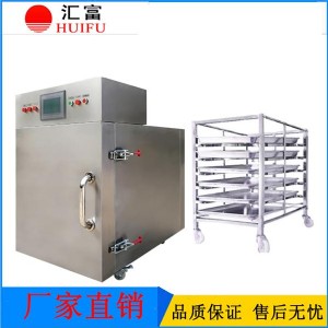 �����ك��C Һ������O�� ���犼��ك��Y