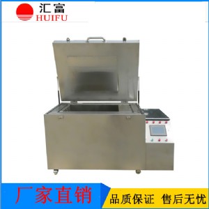 �X݆����̎���O�� Һ��������