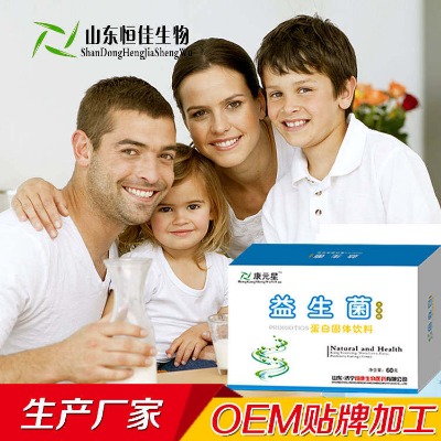 ������oem���ӹ�ɽ�|�������