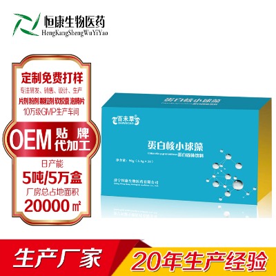 ���׺�С����ӹ�