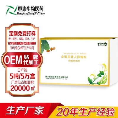 ���y���ִ��w���ӹ�