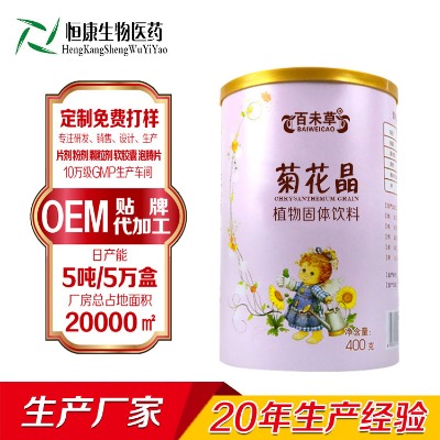 �ջ���ֲ����w���