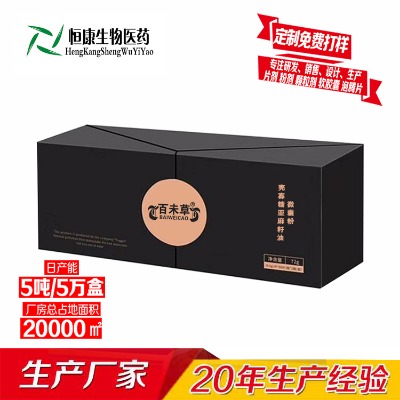 ��������΢�ҷۼӹ�