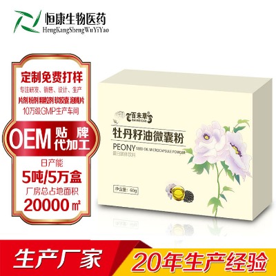 ĵ������΢�ҷ�