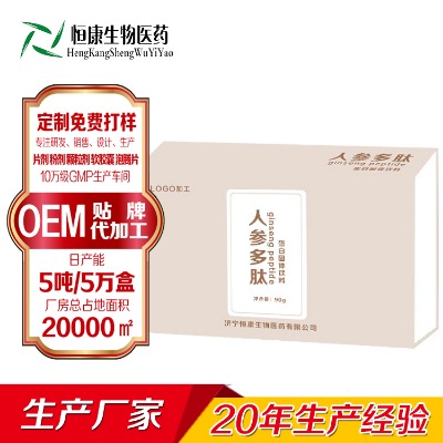 �˅����ļӹ�