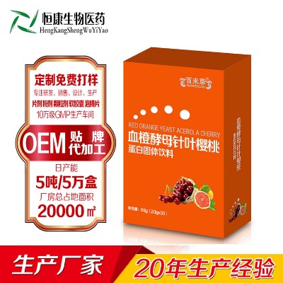 Ѫ�Ƚ�ĸ��~����