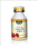 �\����Ƭ���ӹ��N�Ƽӹ�ɽ�|�㿵�tˎ