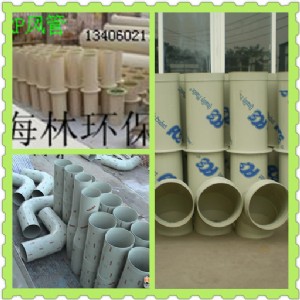 ���� ɽ�| pp��� �L�ܼ�ͨ�L�ܼ�