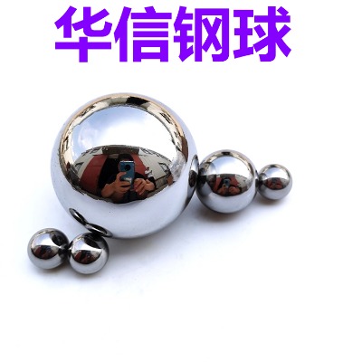 q235̼���6mm7mm8.5mmg200̼���