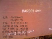 �Q��������(r��n)̎����35#̼�Y(ji��)������Ӌ(j��)��