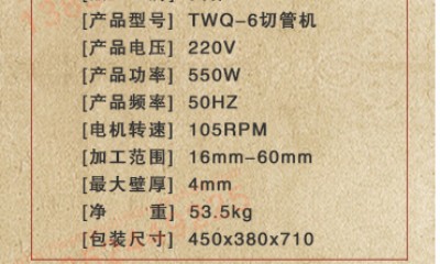 С�ڏ�늄�Һ���йܙC��늄��йܙC