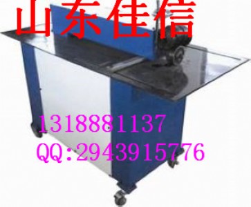 ɽ�|����ţ�^����C�S��ֱ�N