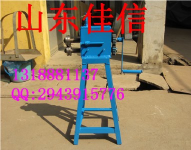 �ք��𾀙C�������C��؛������