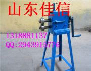 �ػ��ք��𾀙C�������C