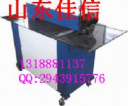 ���I����ţ�^����C �L�ܼ���C