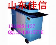 ɽ�|����ҧ�ڙC���๦�܏��^ҧ�ڙC