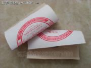 ���B���޸�ˎ��