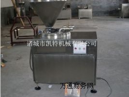 �����P���L���D�c���c�CYGC-40��̖