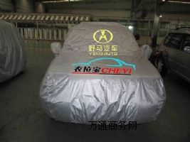 ����Ϳ�y��ͨ����܇܇��