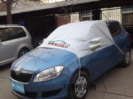 ����(y��ng)܇���� ��܇ǰ�����(y��ng)��