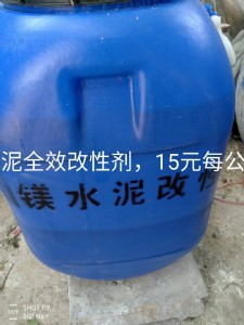 ���⽨�Ĺ����Vˮ��ȫЧ���Ԅ�