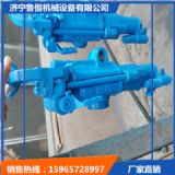 �L��菎r�C �V�Ú��菎r�C yt28����ʽ菎r�C�r��