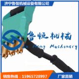 �ֳֻ��������^�ë�C(j��) ·������p�^�ë�N ���(d��ng)���^��ë�C(j��)