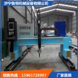 ���Tʽ��(sh��)�ػ���/���x���и�C(j��)