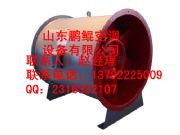 ��ǻ����L�C��������(y��ng)