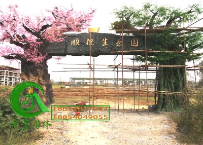 ɽ�|�����(sh��)��ˮ��٘�(sh��)���T(m��n)