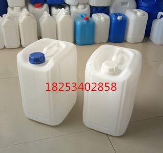 20�����ϰ��bͰ20l�Ѵa��������Ͱ