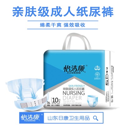 ���������������p�ɽ���