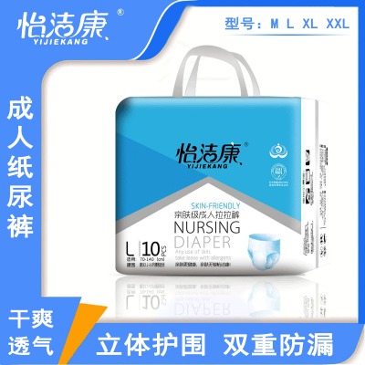 ������������(g��)�����U���a(ch��n)ƷƷ�|(zh��)����Ҫ��