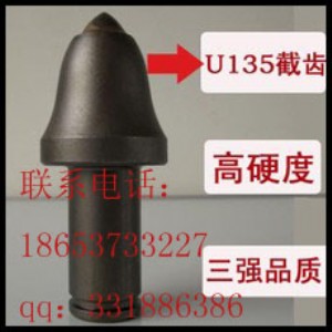 ���X ���M�C���X  Ӳ�r���X