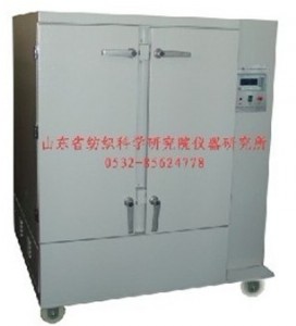 LFY-273 ��ȫ���ۉmԇ���y