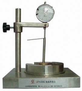 ���I(y��)����LFY-205C��̺��ȃxy