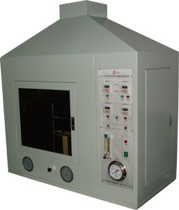 ���I����LFY-627ˮƽ��ֱȼ������ԇ�xy