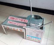 �A�α��׻��C|���α����C�����X