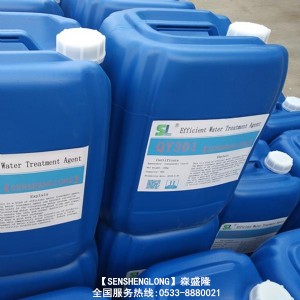 ��Ч偠t������SZ810�䷽��ϴ�Ƀ�ص�